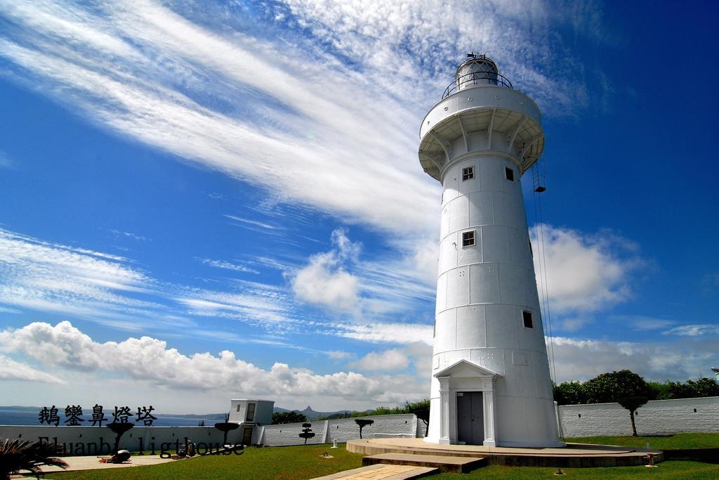 Kenting Afei Surf Hostel 南湾 外观 照片